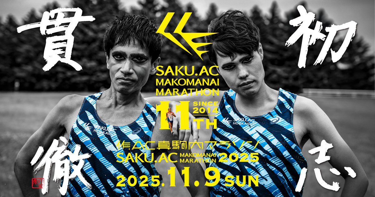  Man 公式写真 集合 混合⑤ バラ売り可 Hanbin❤️🐹 제로베이스원 | 250905 ZB1 official update